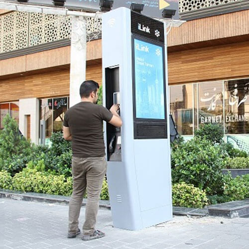 کیوسکهای خدمات شهری پارکینگ یار